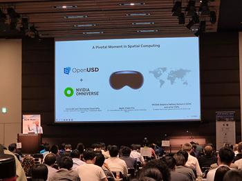 ACM MobiSys 2024 “Mobile AI Systems Workshop