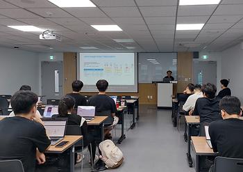 [ICT명품인재양성사업단] 해외 초청 세미나 이미지