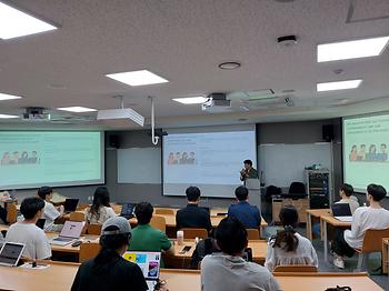 OpenAI 노현우 박사 초청 세미나 이미지