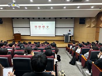 Google DeepMind 이진혁 박사 초청 세미나 이미지