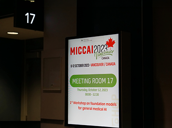 MICCAI 2023의 공식 워크숍 