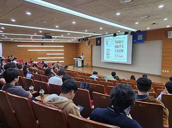 AI Tech Day 2025 이미지