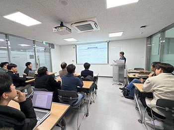 IITP 정혜동 PM 초청세미나 (11/27) 이미지