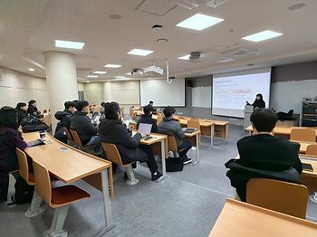 Boston University 이유경 박사 초청 세미나 (1/9) 이미지