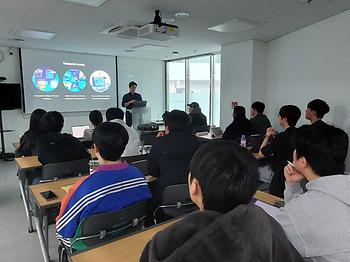 Texas A&M University 이종인 교수 초청 세미나 (3/26(목)) 이미지