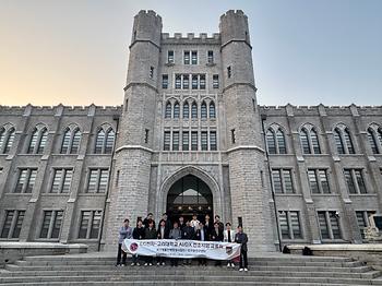 LG전자-고려대 AI/DX 컨소시엄 2026년 사업 킥오프 (3/25) 이미지